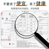 Гараж специальные напольные клей сгущенное износостойкое кожаное цементное пол