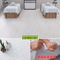 Элегантный водный стекла [серия A3]