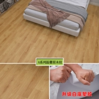 Зерно теплого дерева [серия A3]