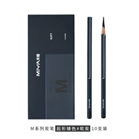 MIA M -тип уголь, восходящая цветовая мощность 10 штук/коробка