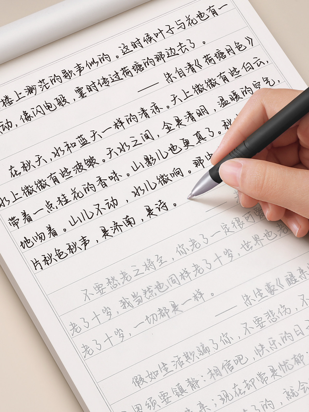 Calligraphy Practice Book for Adults, Beautiful and Elegant Fonts for Women, Quick Learning Hard Pen Calligraphy Practice Book for Adults, Calming Handwriting Style for Middle and High School Students, Reusable Cursive Pen Writing Practice Book for Continuous Writing