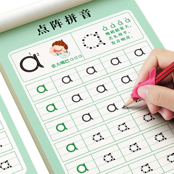 Young children's connection and pen control