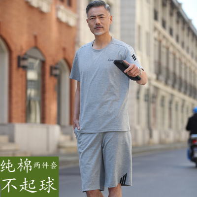 爸爸夏装套装中老年运动套装男休闲父亲短袖套装衣服夏天运动服男