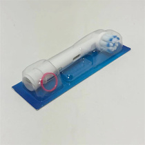 Braun Oule B EB17 EB60 Ultra-soft bristle toothbrush head Sensitive toothbrush head suitable for D16 D36 D20 2