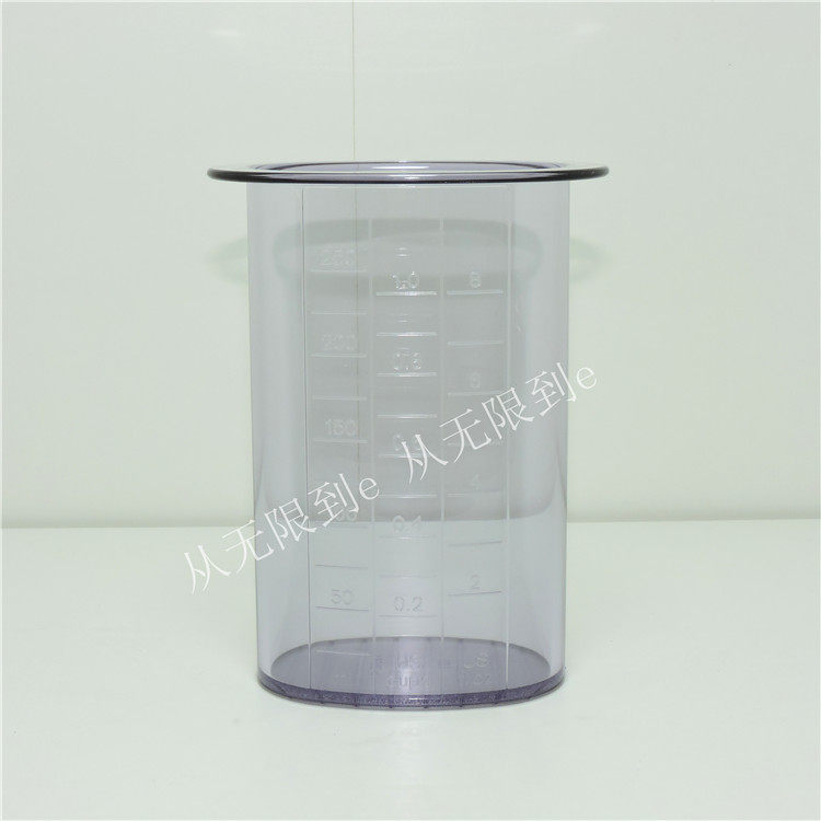 BRAUN Braun K600 FP3010 3205 feed rod push rod