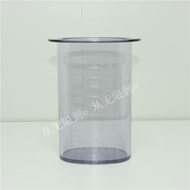 BRAUN BRAUN K600 FP3010 3205 feeding Rod pushing Rod