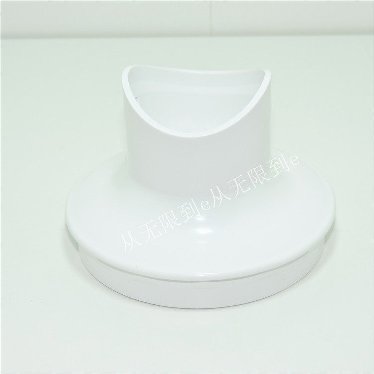 Braun MQ325 4162 mixer lid suitable for bowl diameter of about 10 cm