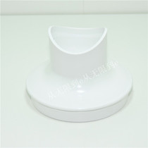Braun MQ325 4162 cooking machine mixer cracker lid suitable bowl mouth diameter about 10cm
