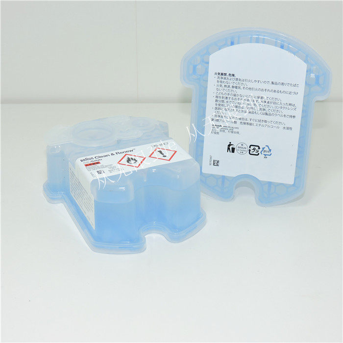 Bolan Electric Shaved Hob Cleaning Liquid CCR2 Detergent Box Cleaning Liquid Cleaning Agent 2 Boxed Original Loading