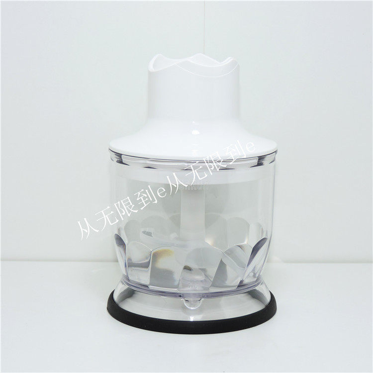 Braun MQ20 MQ525 4165 MQ545 MQ5025 MQ3025 Chopper container Crushing bowl cup