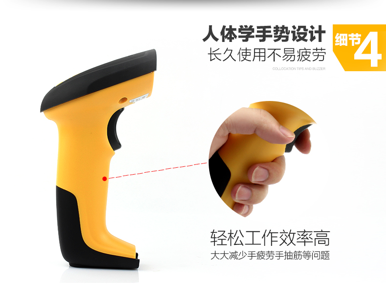 Chi Teng CT950W Máy quét mã vạch đỏ không dây CCD Siêu thị Đăng ký tiền mặt WeChat Mã thanh toán di động Bar Gun - Thiết bị mua / quét mã vạch