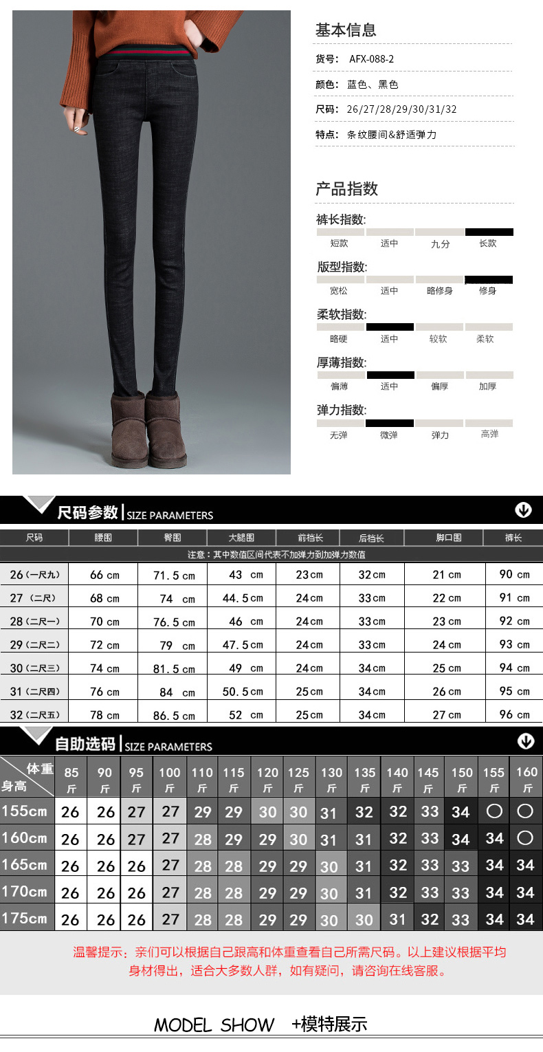 Jean femme      - Ref 3192096 Image 20