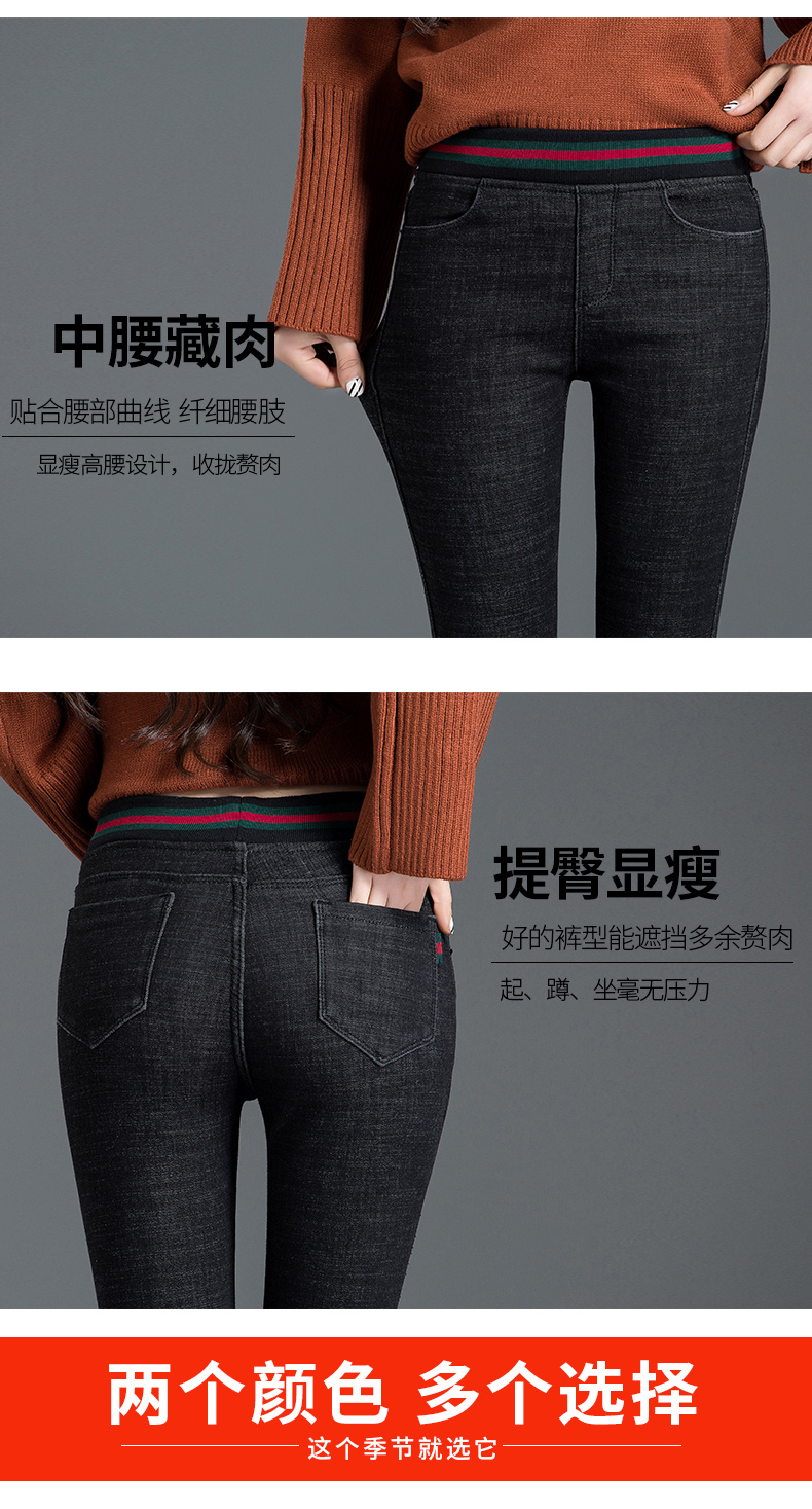 Jean femme      - Ref 3192096 Image 16
