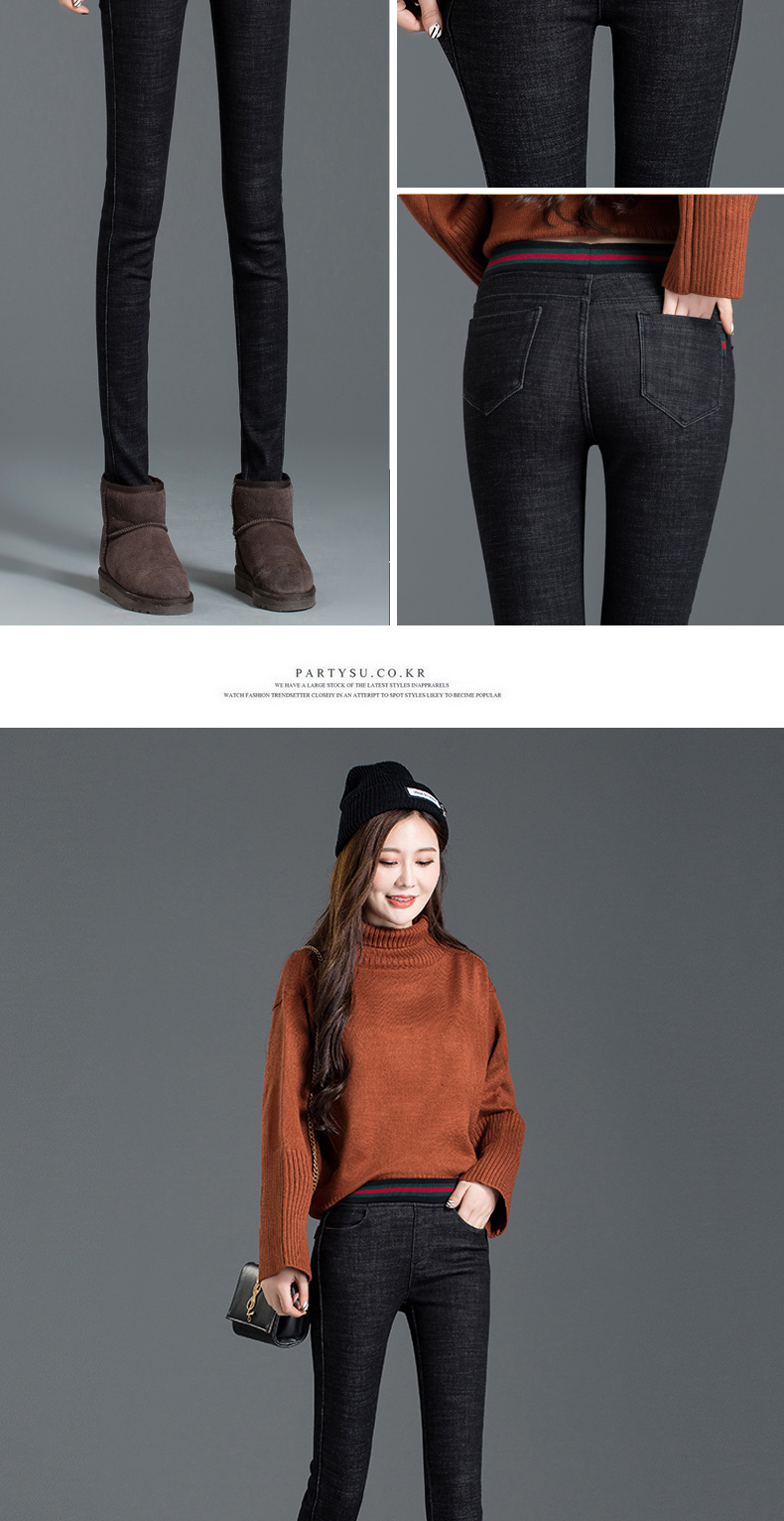 Jean femme      - Ref 3192096 Image 22