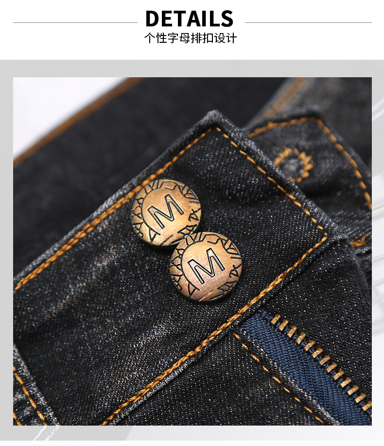Jean femme      - Ref 3194228 Image 9
