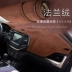 Xe Ford Mondeo Fu Ruisi Fox Yibo Maverick bảng điều khiển phía trước tấm lót chống sáng sửa đổi vật tư nội thất - Ô tô nội thất Accesseries