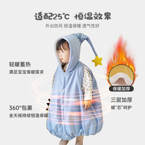 Детский демисезонный ветрозащитный плащ для выхода на улицу, детская ветрозащитная куртка, увеличенная толщина