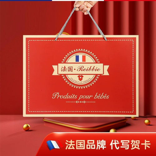 Комбинезон для новорожденных для младенца, летняя подарочная коробка, детский комплект, Франция, подарок на день рождения