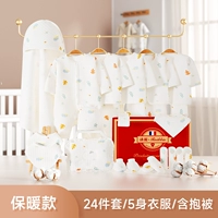 Детская модель леса