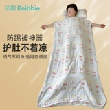 Детский спальный мешок, хлопковый марлевый летний бандаж пупочный для взрослых, подходит для подростков