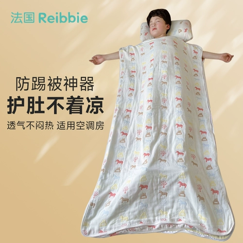 Детский спальный мешок, хлопковый марлевый летний бандаж пупочный для взрослых, подходит для подростков