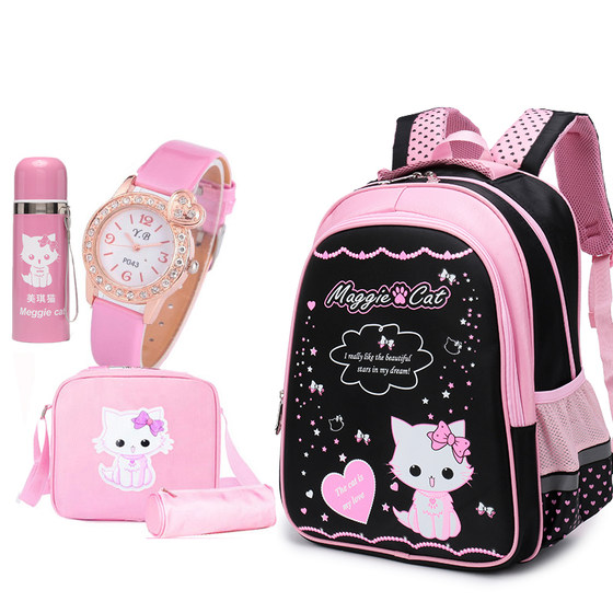 Majestic cat ridge protection cute primary school schoolbag children and girls reduce shoulders shoulders 1236 grade 12 years old lightweight