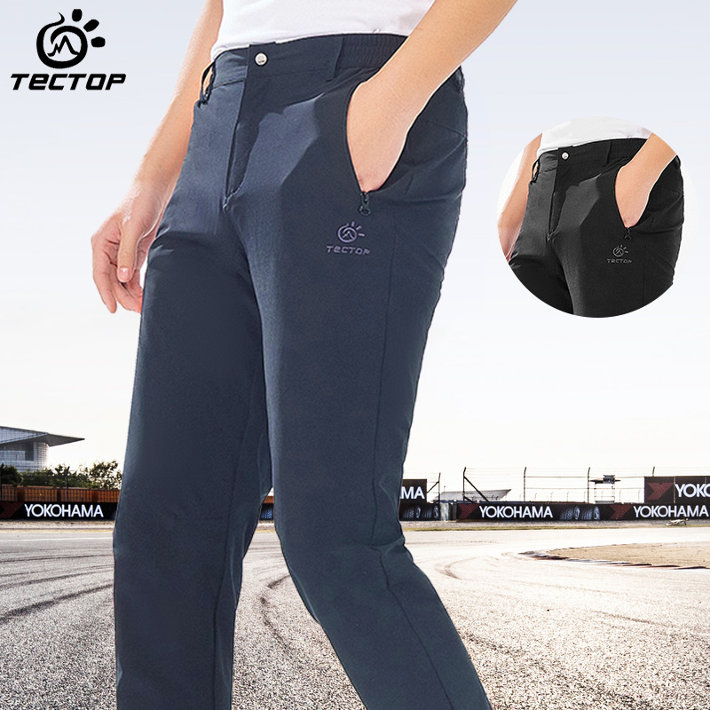 TECHCTOP Summer outdoor men's and women's foot speed dry pants breathable abrasion resistant mountaineering elastic long pants slim down quick dry pants-Taobao