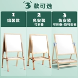 Детская двусторонная доска для письма без пыли, трубка для домашнего использования для раннего возраста для рисования, магнитный стираемый мел, магнит на холодильник, обучение