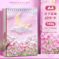 [Учитель рекомендую ❤] A4/Ежемесячное цветочное море/толстый 160G