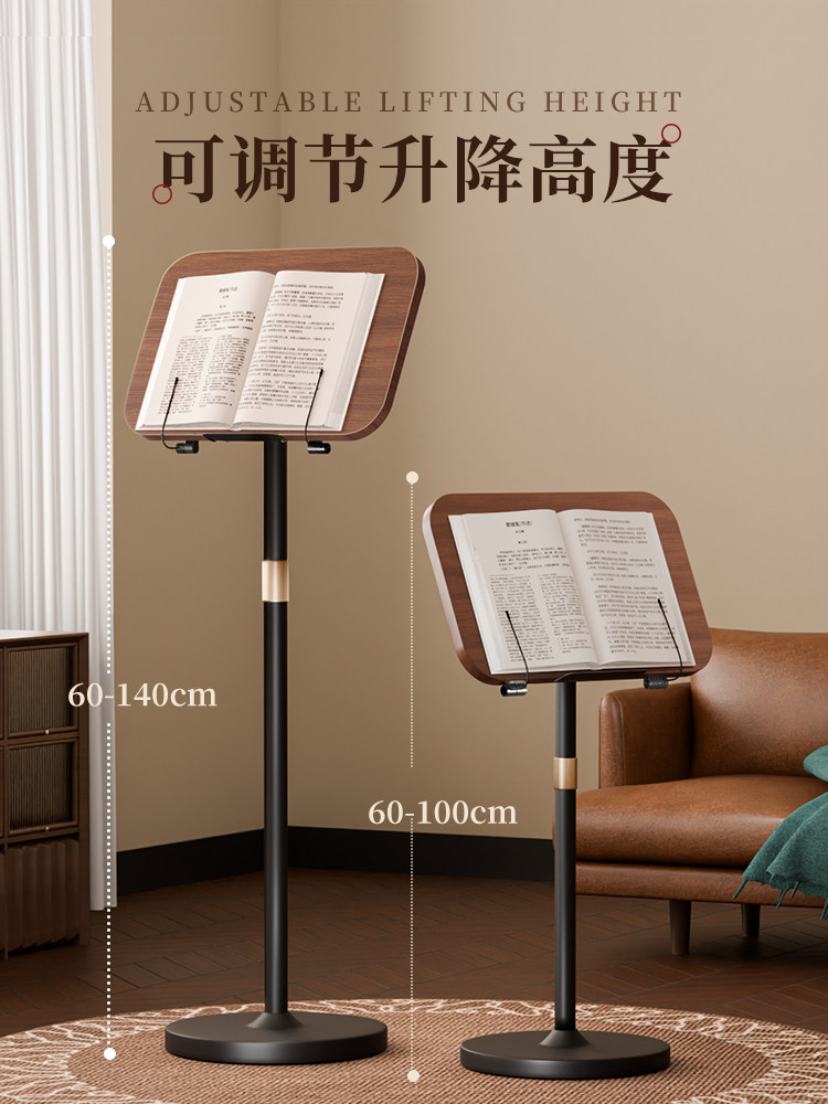 Adjustable Floor-Standing Reading Stand, Multifunctional Music Stand, Standing Book Stand, Reading Stand, Sheet Music Stand, Advanced Standing-Type Reading Stand for Adults and Children, Book Holder, Book Fixing Tool