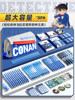Conan Co-Branded Pencil Case 2025 Super Popular New Model Extra Large Capacity Stationery Box High-Value Creative Pencil Case for Boys Girls Elementary School Students Children Multifunctional Storage Bag for Middle School and High School Students