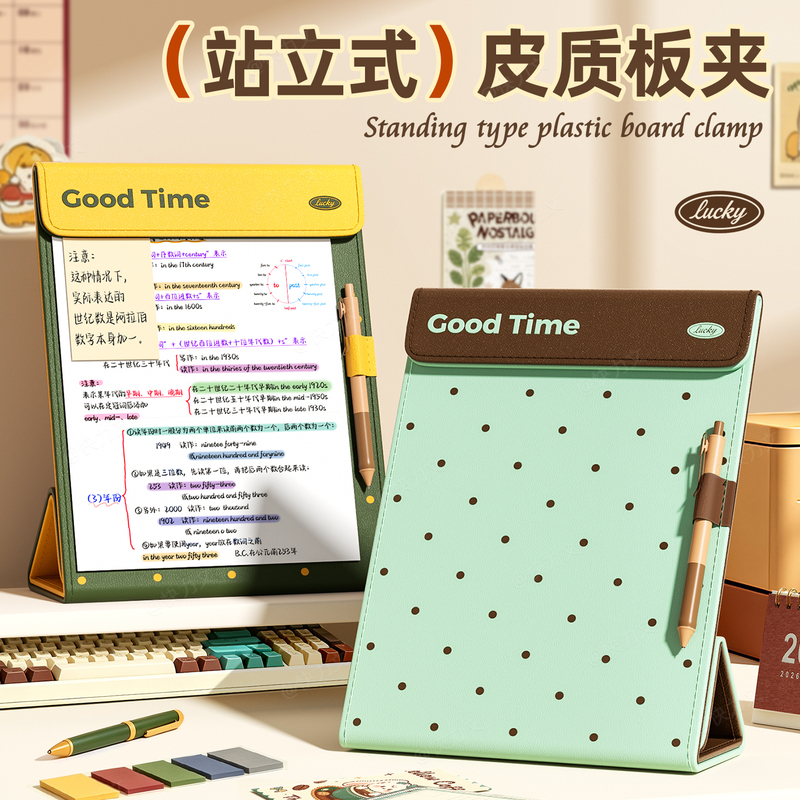 Leather Surface Magnetic Clipboard A4 Writing Board Folder Document Holder Student Writing Board Meeting Notes Organizer Multifunctional Office Storage Clipboard Leather Surface Magnetic Clipboard A4 Writing Board Folder Document Holder Student Writing Board Meeting Notes Organizer Multifunctional Office Storage Clipboard