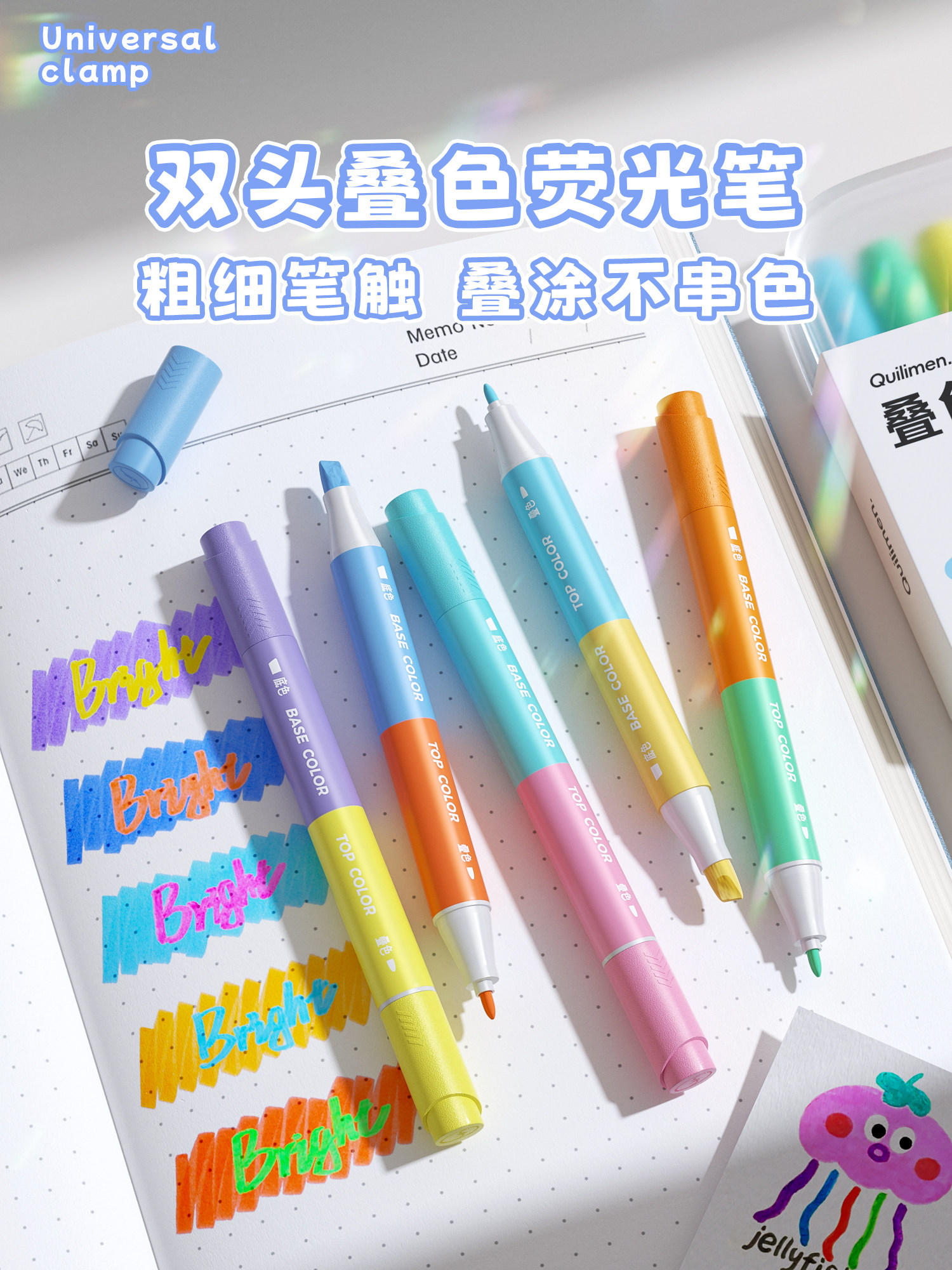 Kuailiwen Highlighter Pen Fluorescent Marker Pen Student-Specific Marker Pen Stackable Colorful Highlighter for Key Points Elementary School Middle School High School Note-Taking Handwritten Report Journal Pen Non-Bleeding Fluorescent Large Capacity