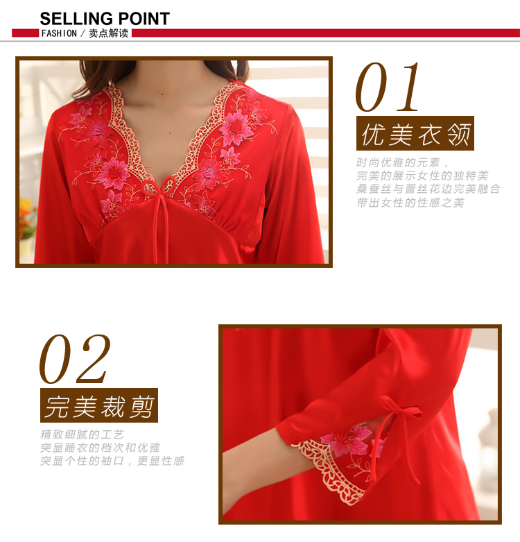 Pyjama mixte OTHER   en Soie à manches longues - Ref 3005783 Image 42