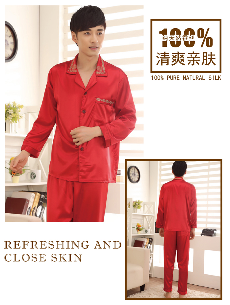 Pyjama mixte OTHER   en Soie à manches longues - Ref 3005783 Image 38