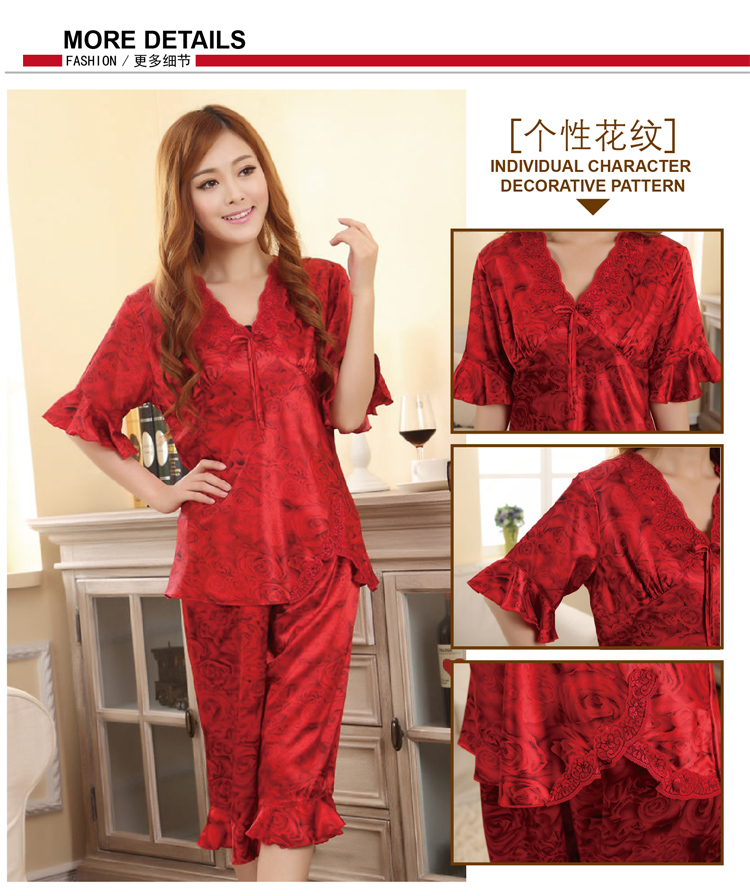 Pyjama mixte OTHER   en Soie à manches longues - Ref 3005783 Image 49