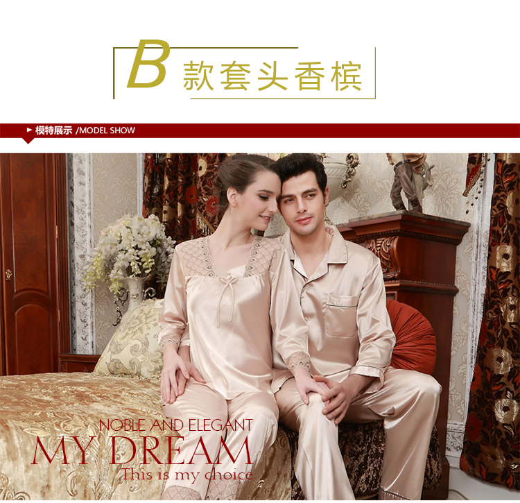 Pyjama mixte OTHER   en Soie à manches longues - Ref 3005618 Image 7