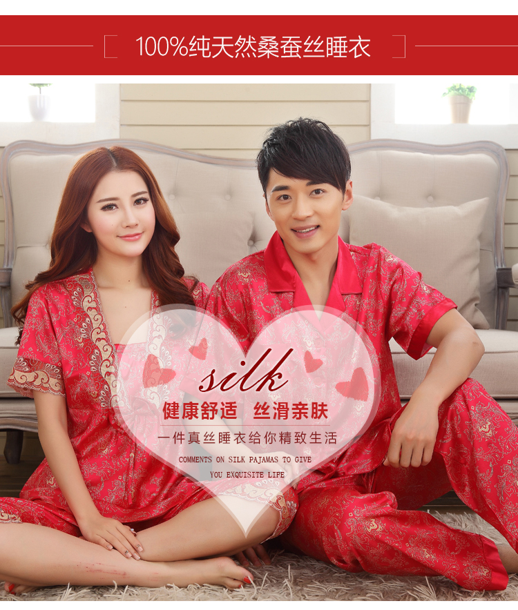 Pyjama mixte OTHER   en Soie à manches longues - Ref 3005783 Image 8