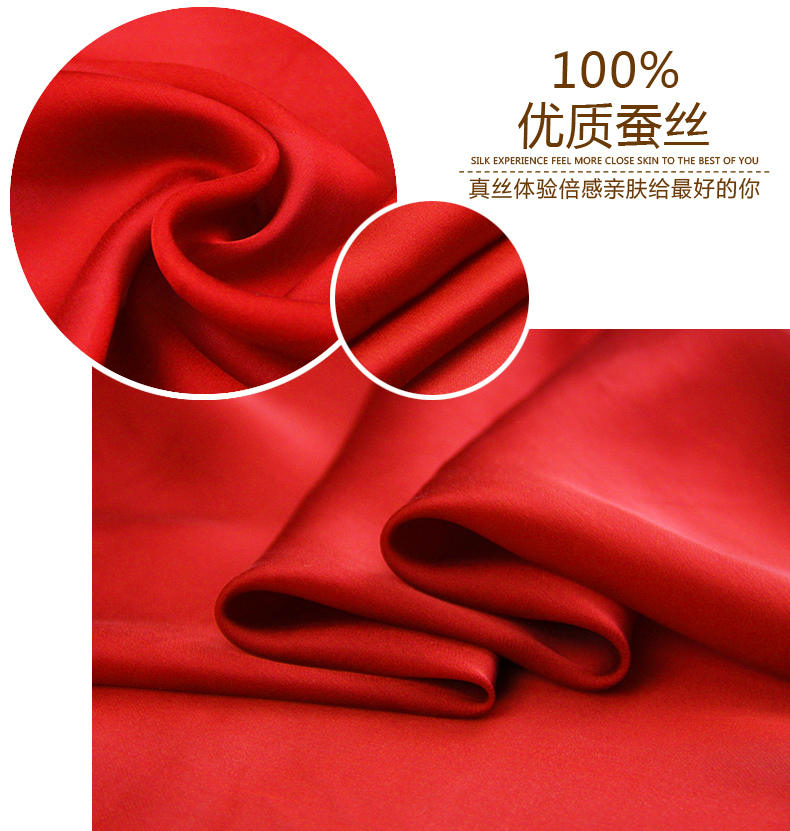 Pyjama mixte OTHER   en Soie à manches longues - Ref 3005783 Image 43