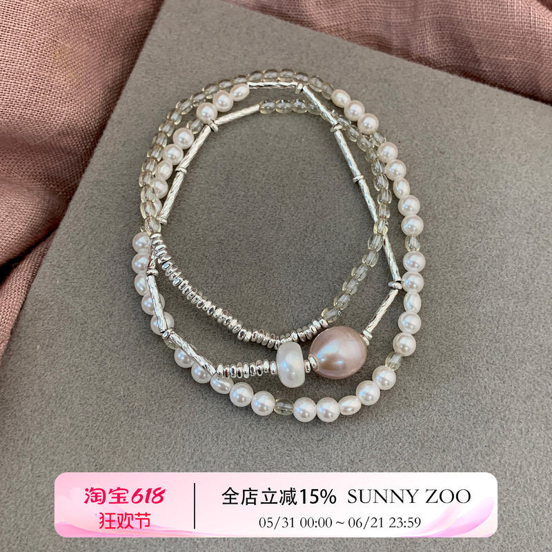 Sunnyzoo｜Star Bead Record Misty Pink Pearl and Silver Fragment Layered Bracelet High-End Three-Layer Light Luxury Bracelet