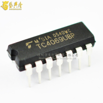 TC4069UBP DIP-14 logic IC