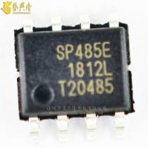  SP485EEN SOP-8 RS485-Transceiver