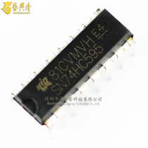 74HC595N SN74HC595N DIP-16 logic IC