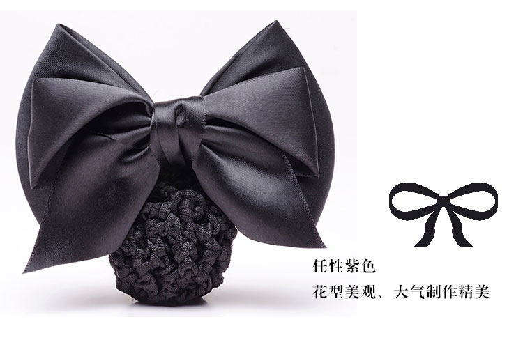 Accessoire cheveux en satin - Ref 1203113 Image 15