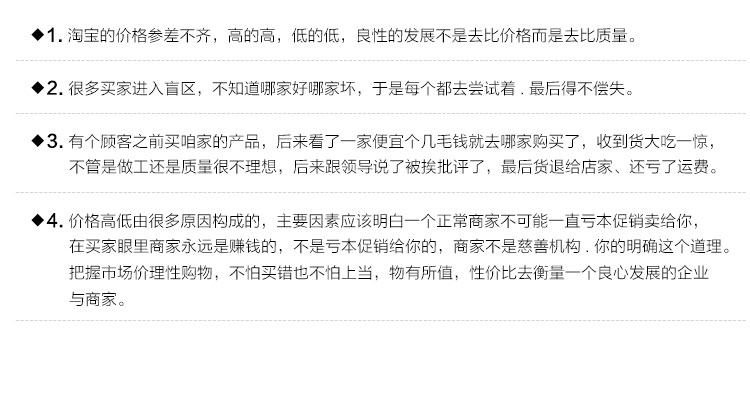 Accessoire cheveux en satin - Ref 1203113 Image 25