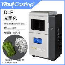 Art Glow Jewelry Design Up of 3D Printer DLP photosensitive resin molding LED light source offline printing