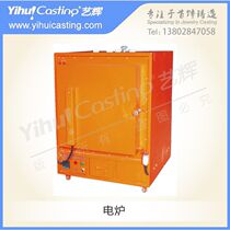 Art Glow Orange Large Electric Furnace Roasting Gypsum Powder Sintering Oven Conditioning Temperature Warming Dewaxing Furnace Recycling Wax