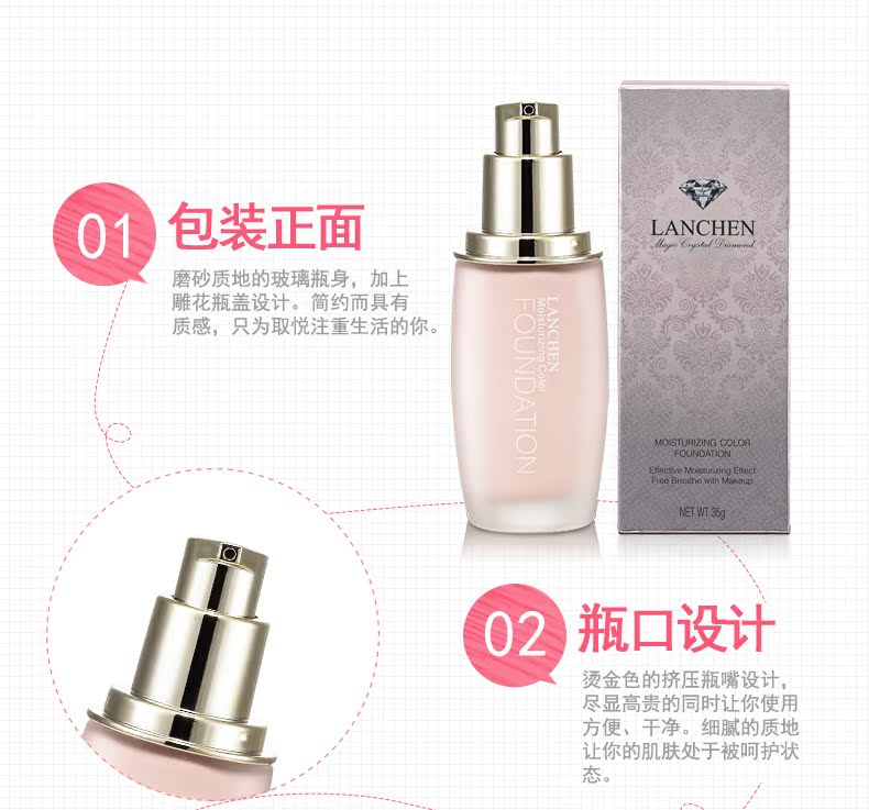 Blue Xiu Shui Ying Ying màu lỏng phiên bản nâng cấp kem dưỡng ẩm che khuyết điểm làm sáng da kiểm soát màu dầu trang điểm chống thấm nước chính hãng - Nền tảng chất lỏng / Stick Foundation cushion cho da dầu mụn