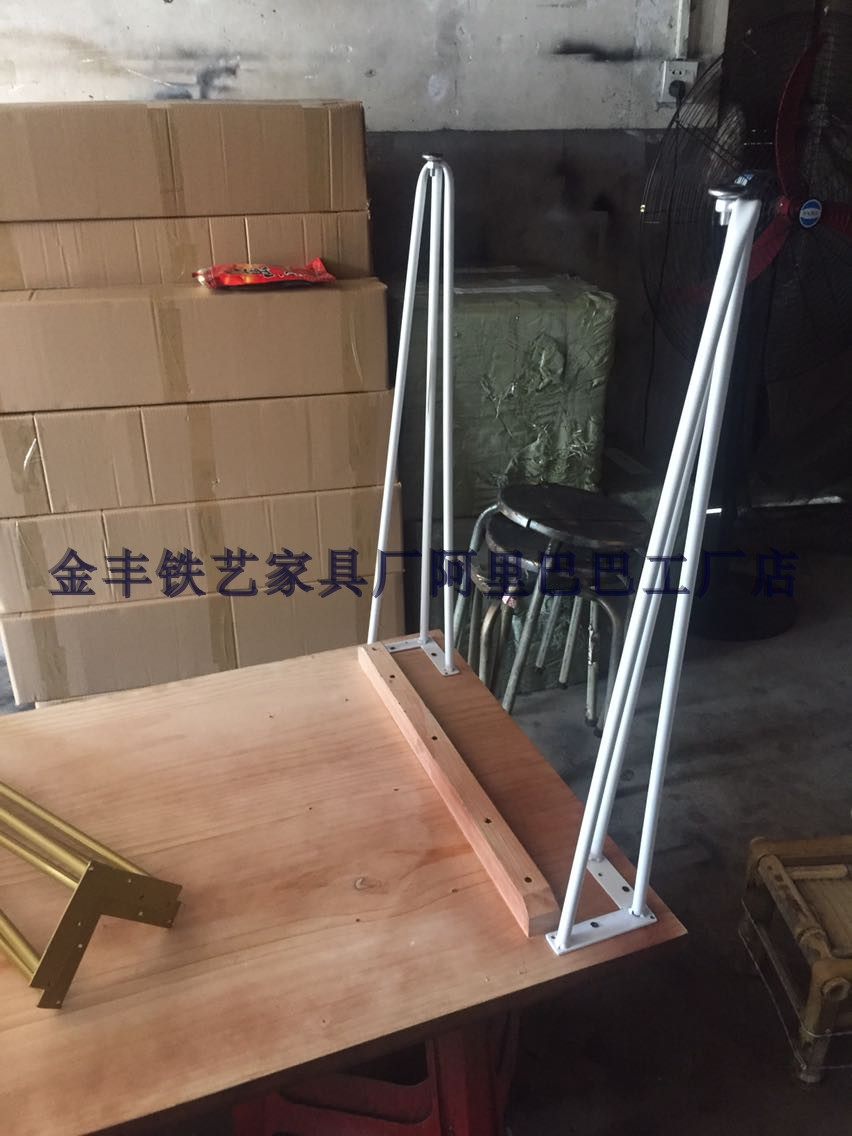 Custom Nordic wrought iron table legs three-claw hollow can be fine-tuned high bar table metal legs steel legs stool legs table rack