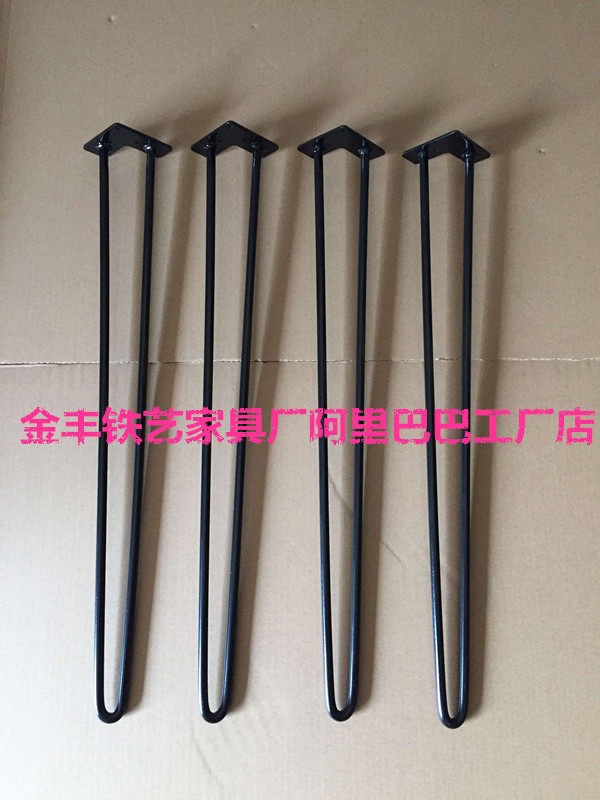 Custom V-shaped U-shaped Wrought iron table leg bracket Metal tripod accessories support frame Simple table foot custom table board Solid wood